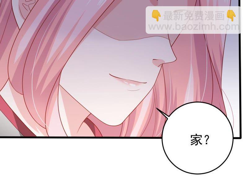 第136话 养母怎么来了54