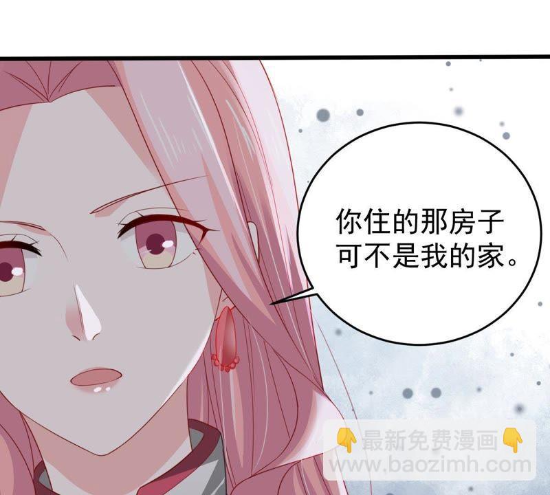 第136话 养母怎么来了55