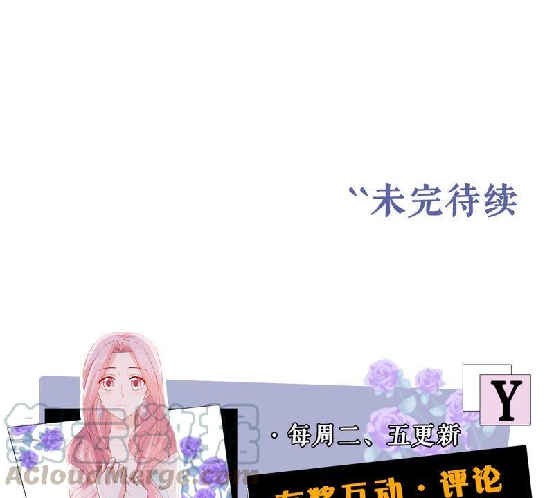第136话 养母怎么来了60