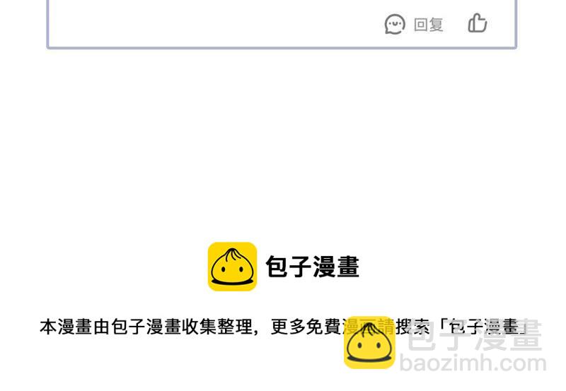 第136话 养母怎么来了63