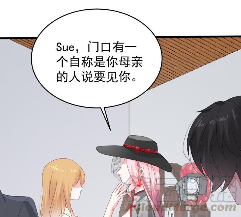 第136话 养母怎么来了7