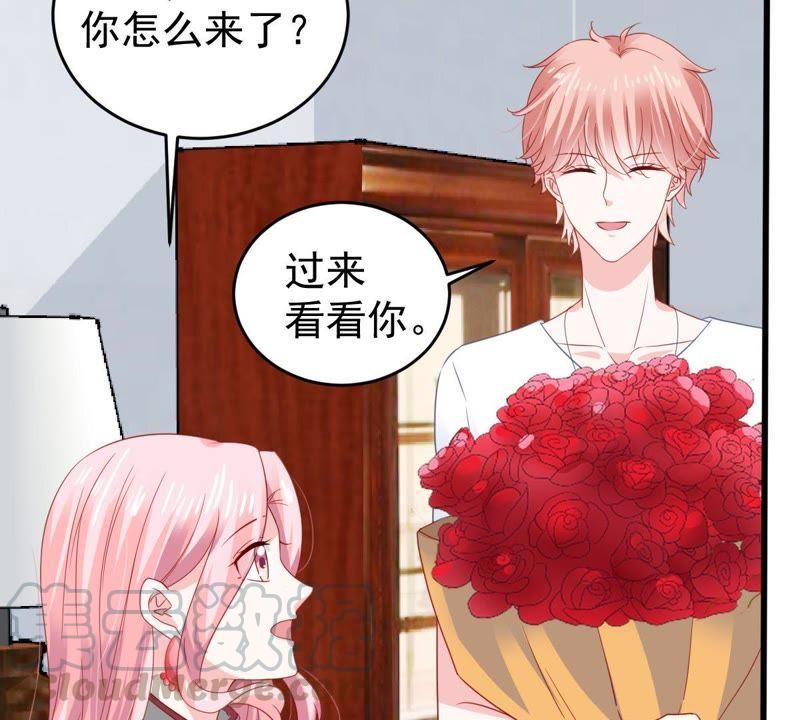 第137话 小人心机21