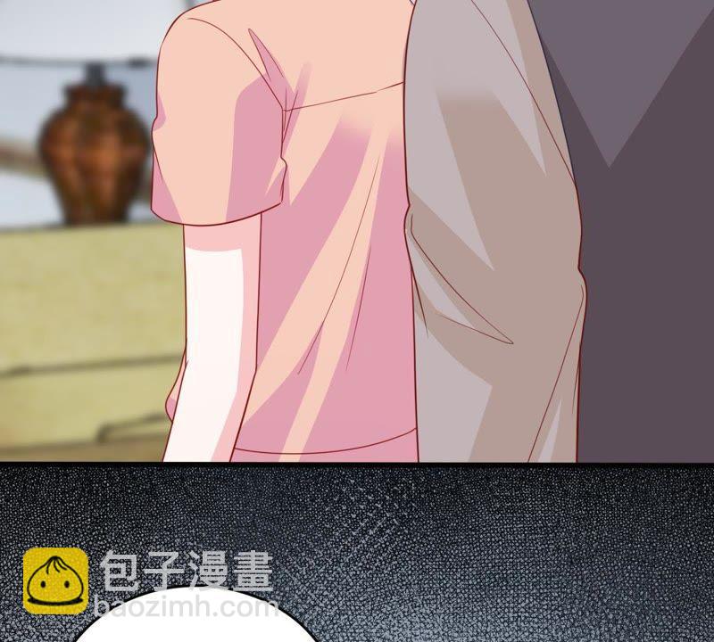 第137话 小人心机29