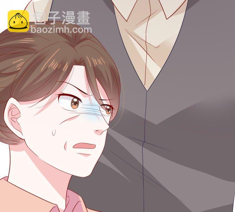 第137话 小人心机31