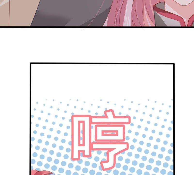 第137话 小人心机38