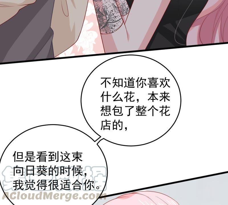 第137话 小人心机60