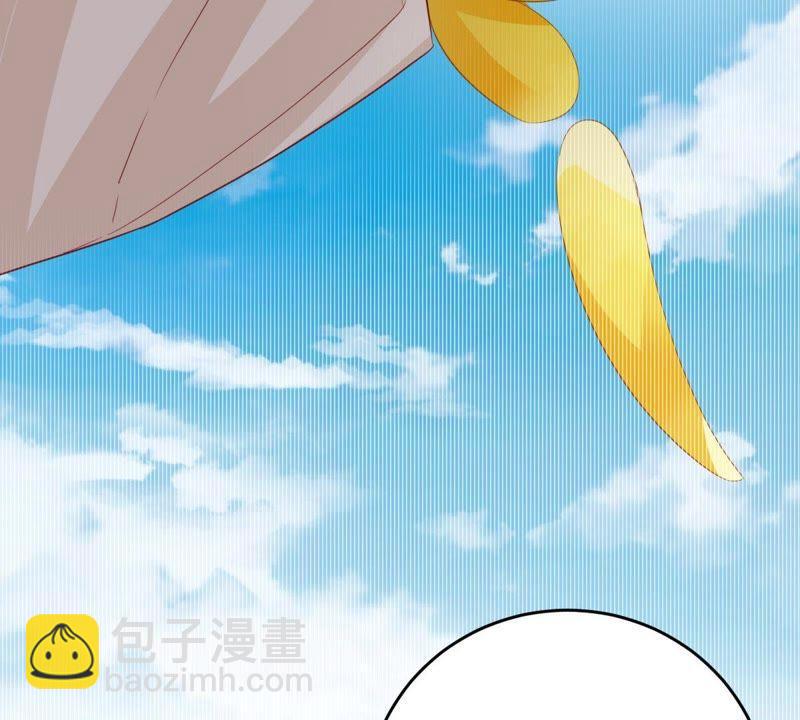 第137话 小人心机68