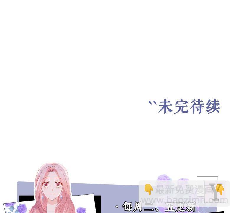 第137话 小人心机75
