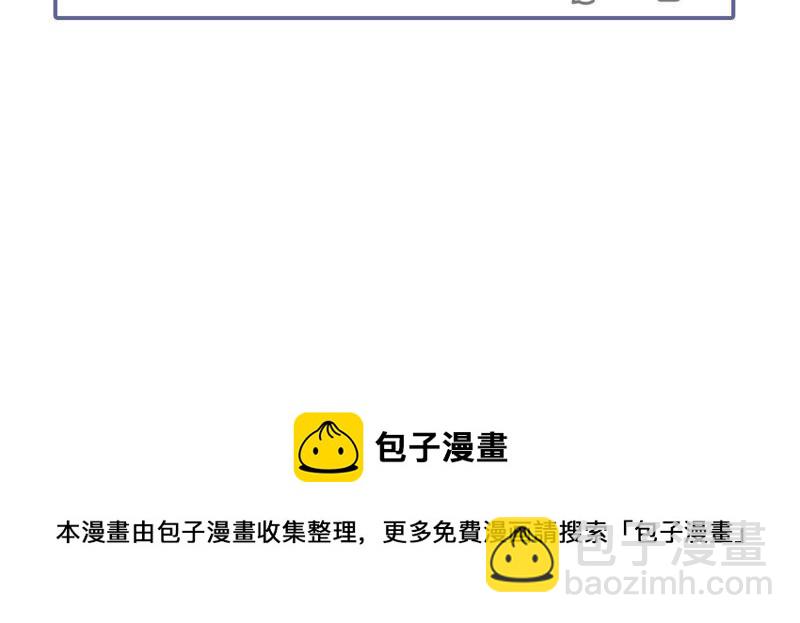 第137话 小人心机78