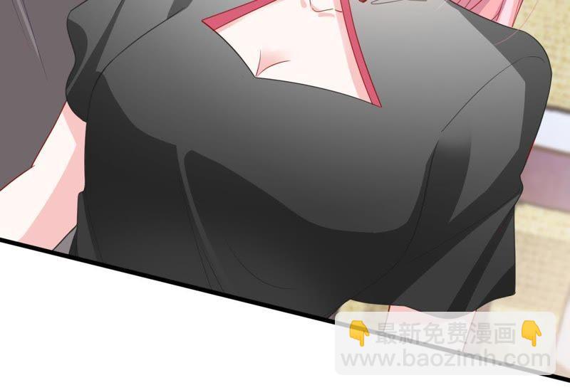 第138话 贵客前来17