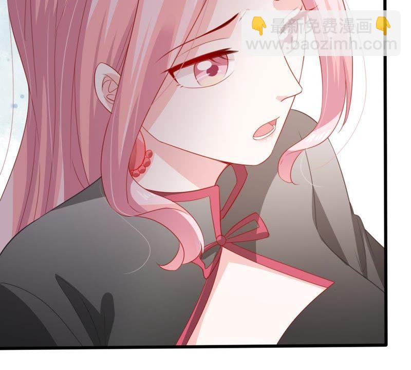 第138话 贵客前来30