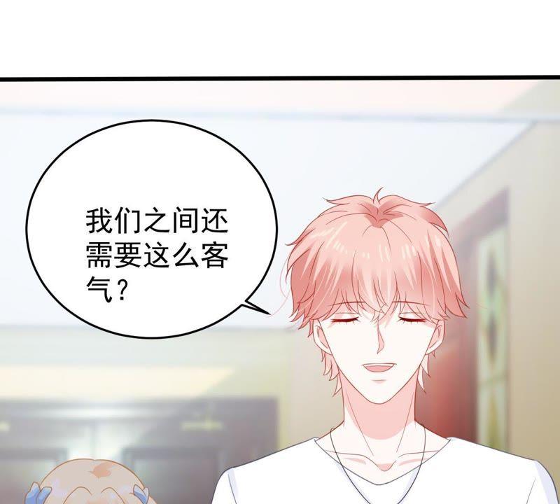 第138话 贵客前来31