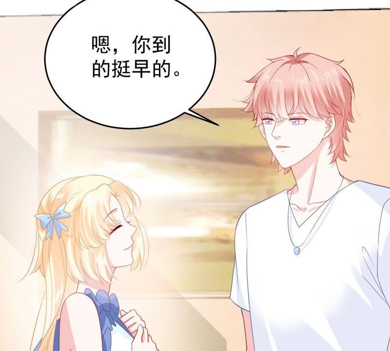 第138话 贵客前来36