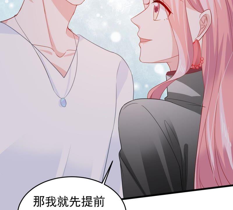 第138话 贵客前来48