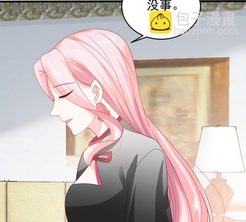 第138话 贵客前来5