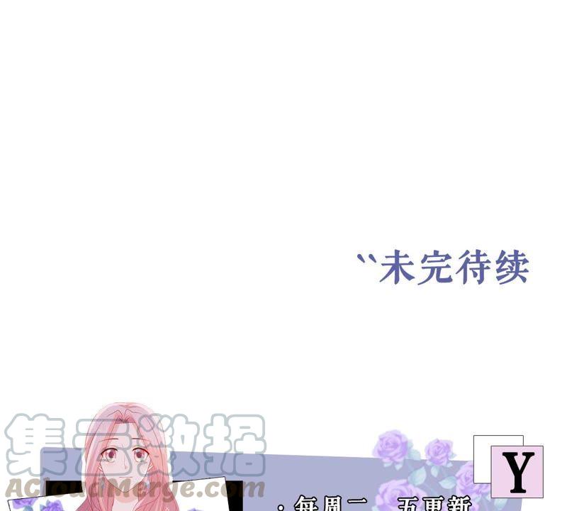 第138话 贵客前来67