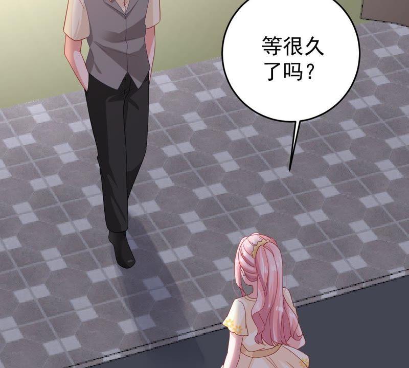 第139话 偷拍20