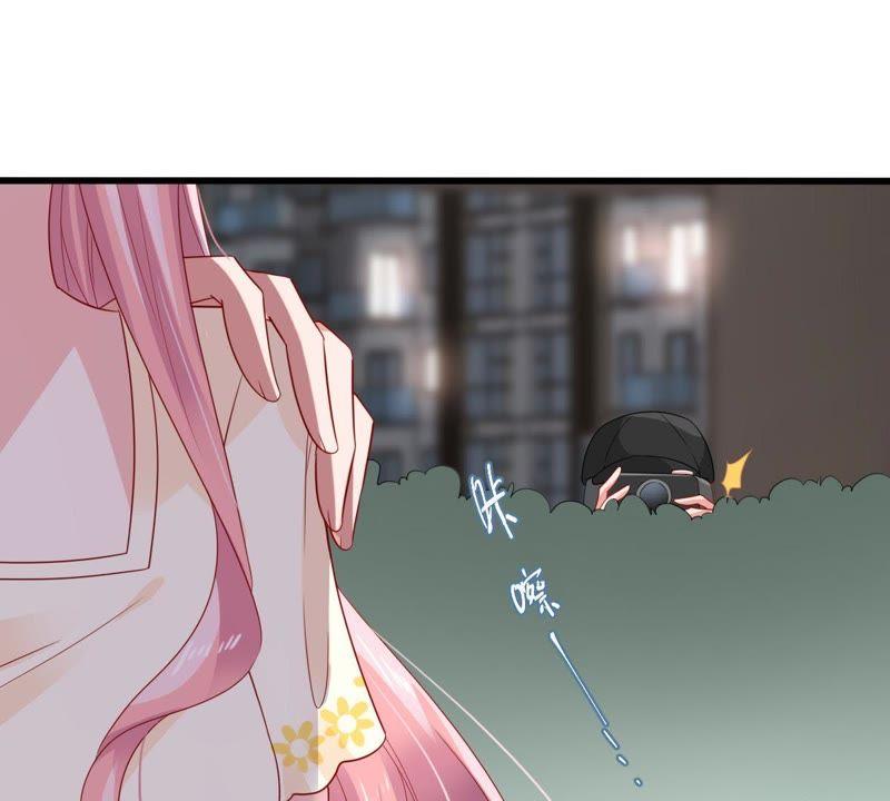 第139话 偷拍24