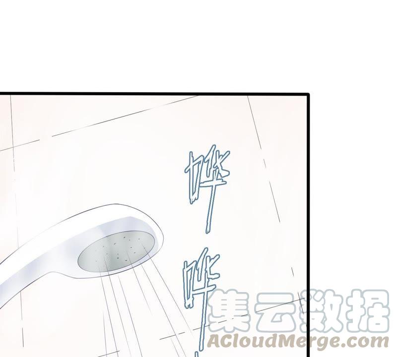 第139话 偷拍28