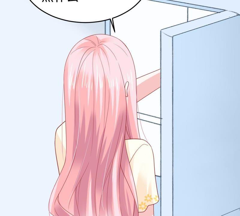 第139话 偷拍30