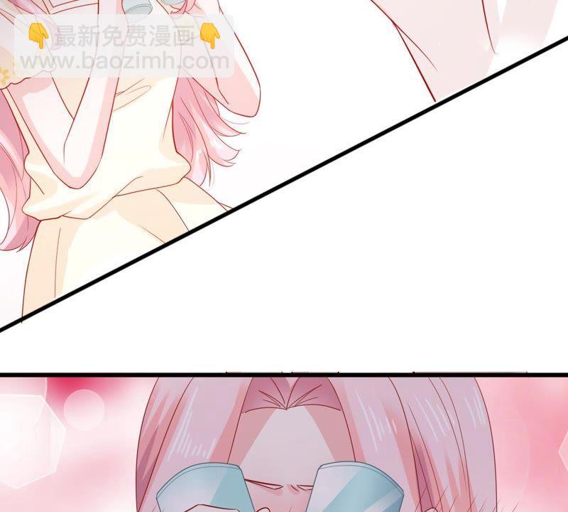 第139话 偷拍39