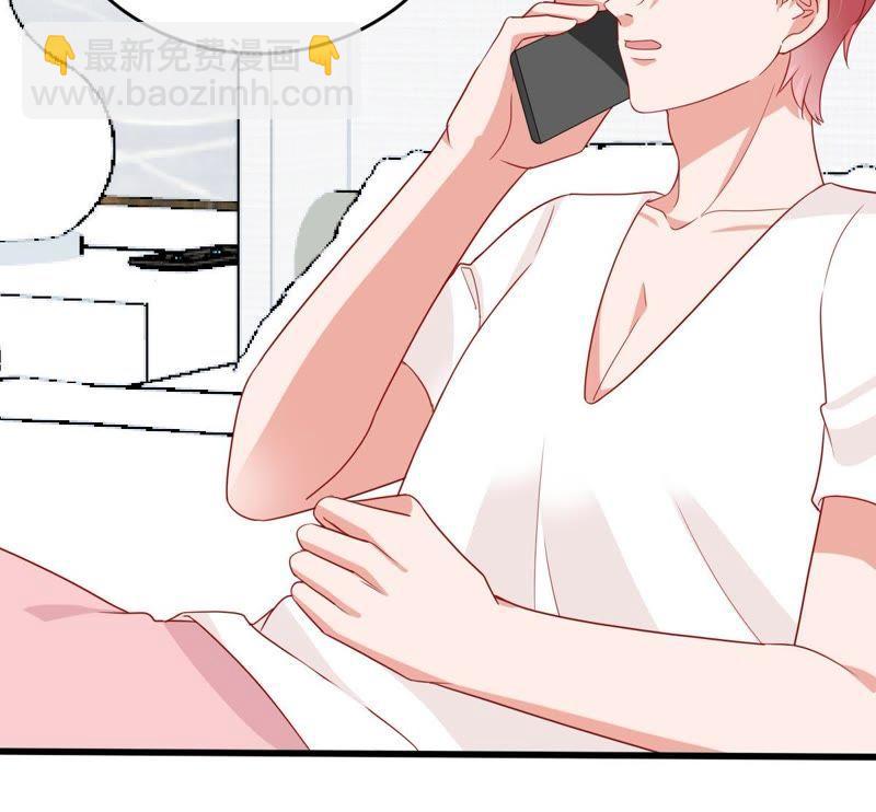 第139话 偷拍57