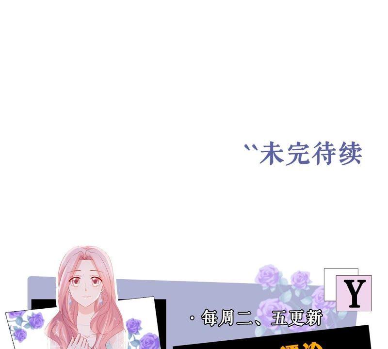 第139话 偷拍63