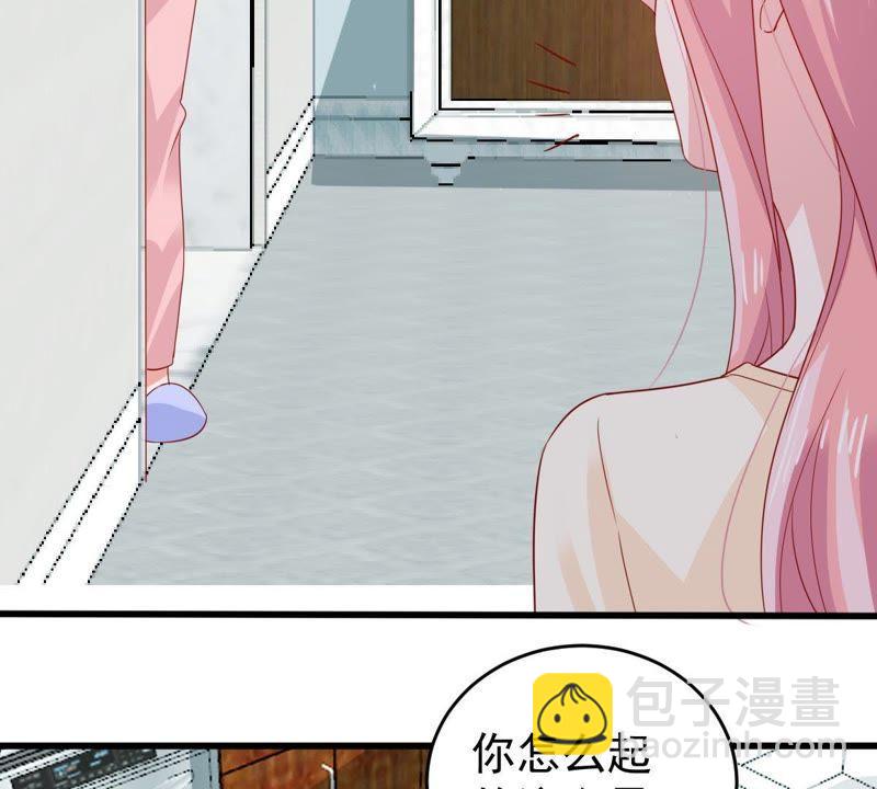 第140话 亲子鉴定19