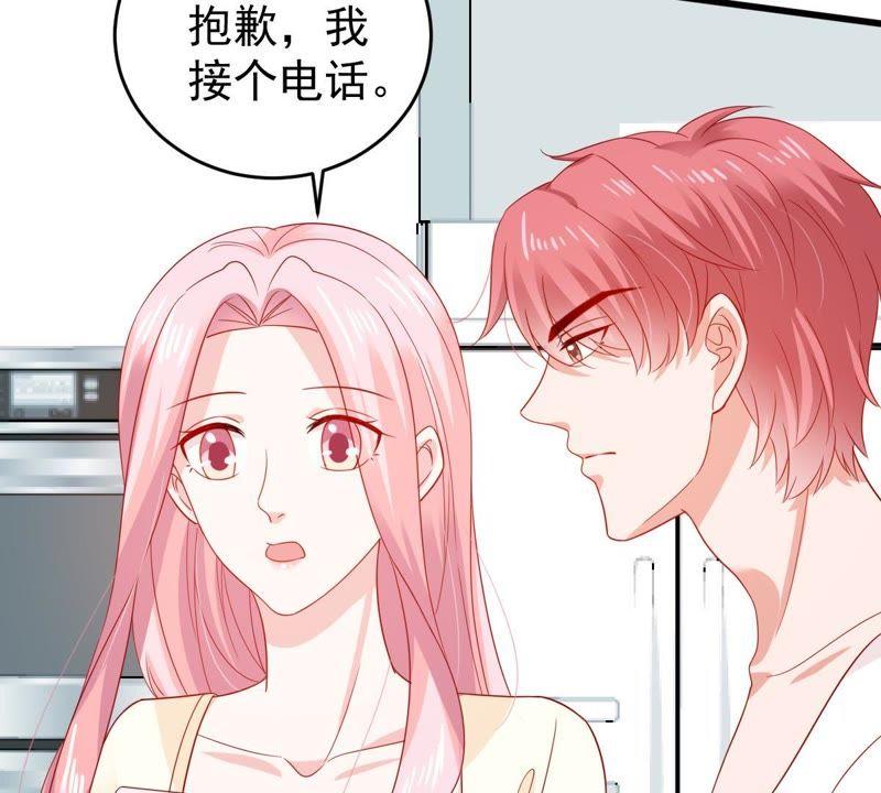 第140话 亲子鉴定24