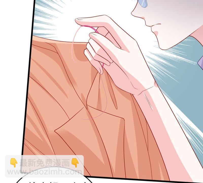 第140话 亲子鉴定51