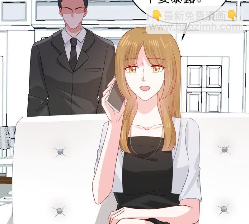 第140话 亲子鉴定55