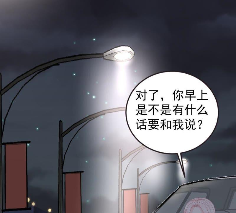 第141话 送别11