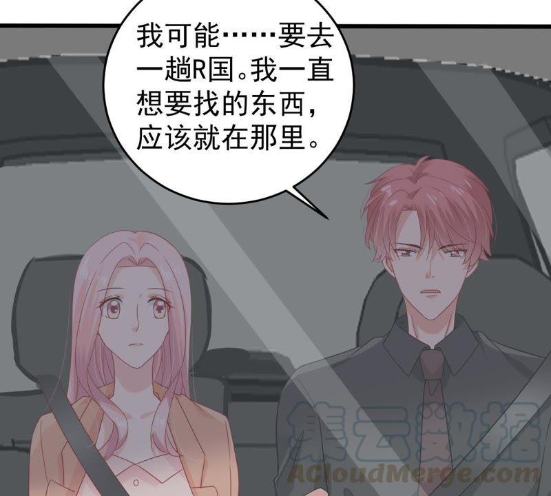 第141话 送别14
