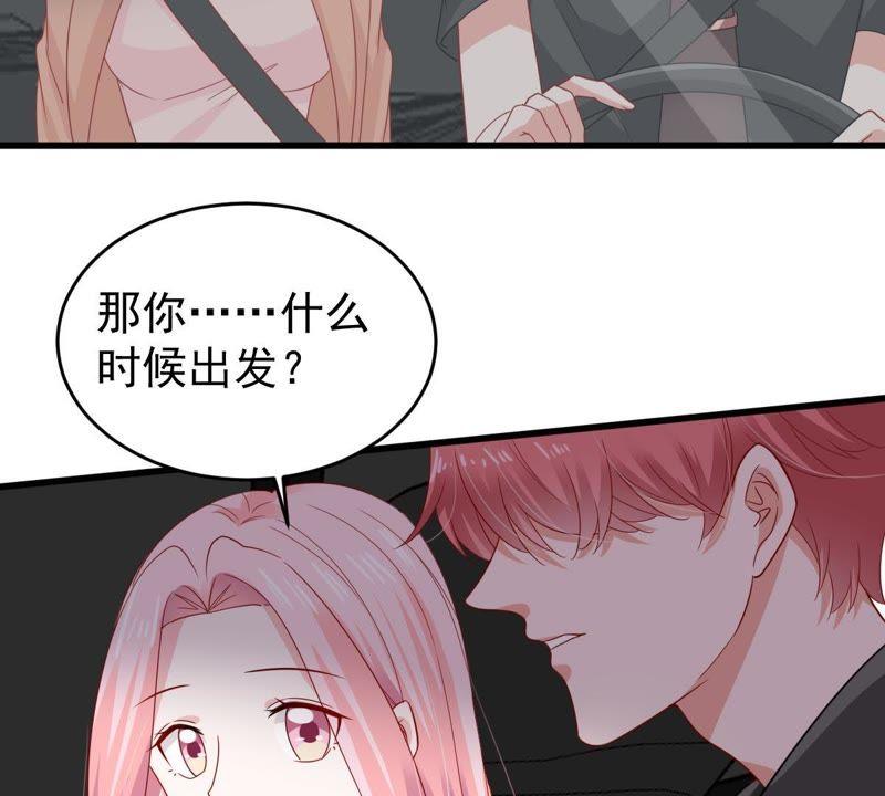 第141话 送别15