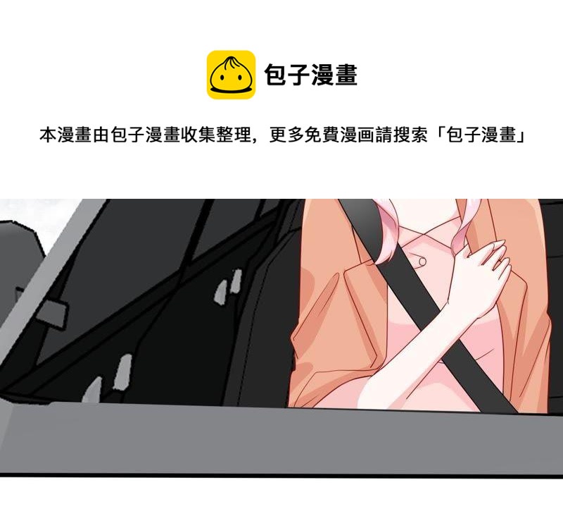 第141话 送别18
