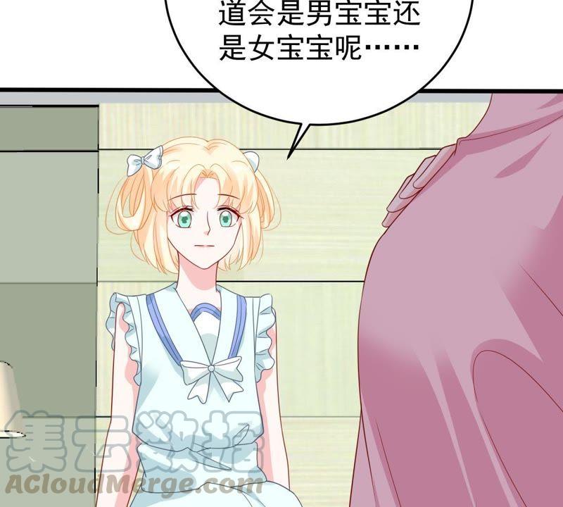 第141话 送别21