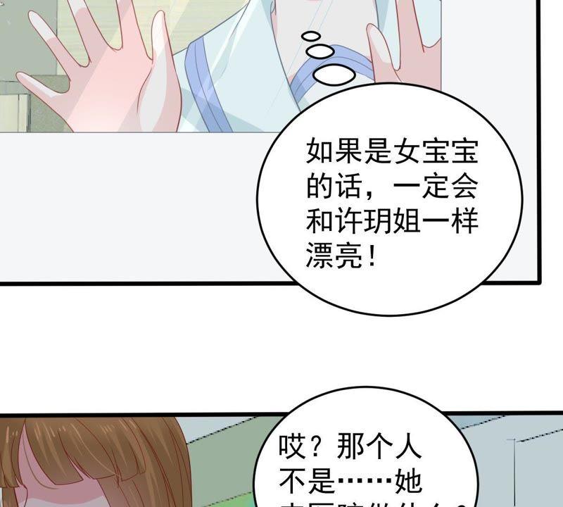 第141话 送别24