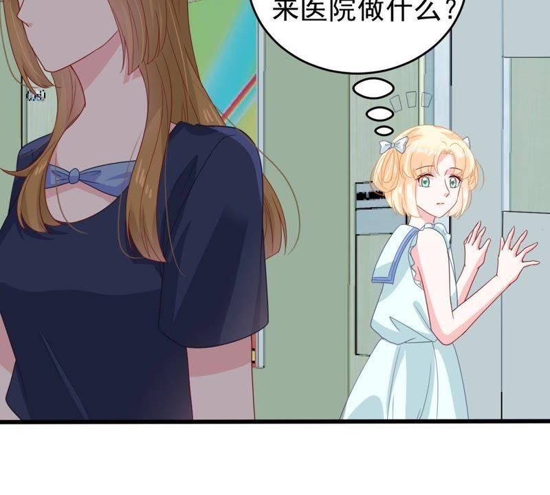 第141话 送别25