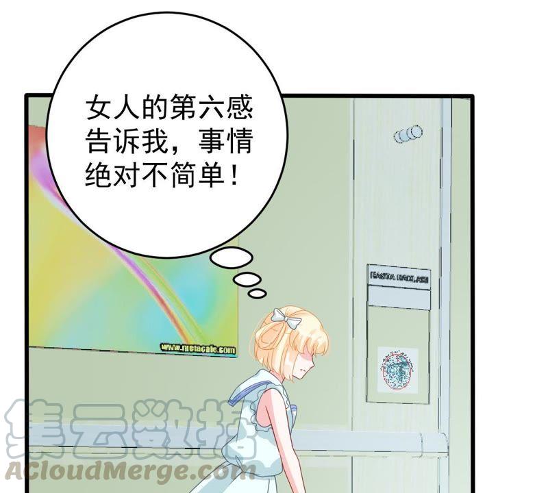 第141话 送别28