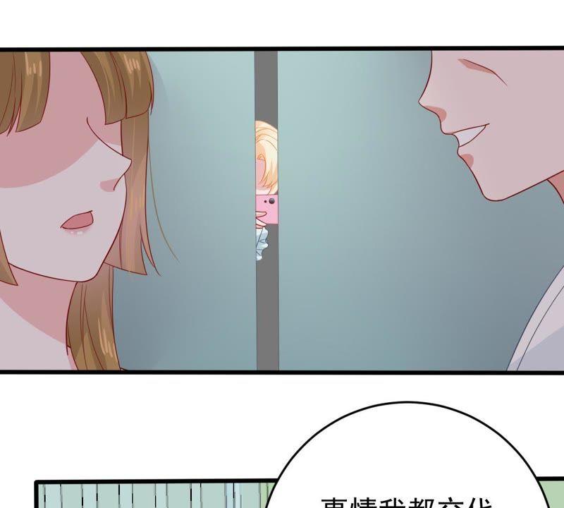 第141话 送别32