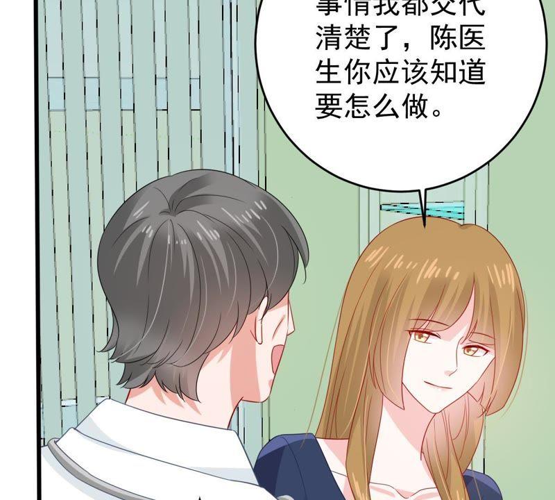 第141话 送别33