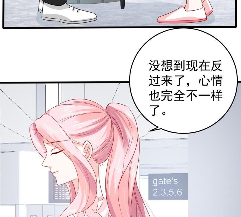 第141话 送别39