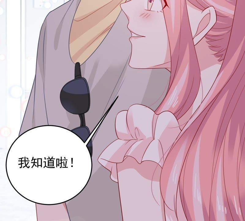第141话 送别45
