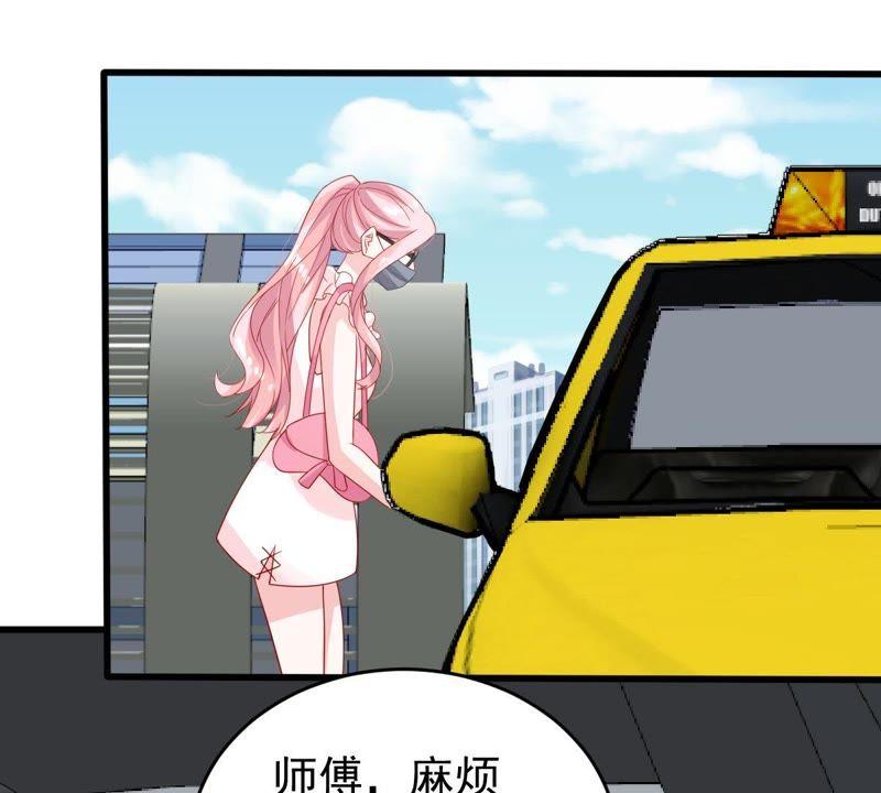 第141话 送别47