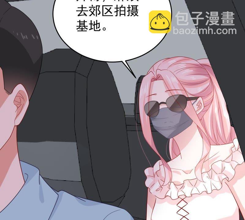 第141话 送别48
