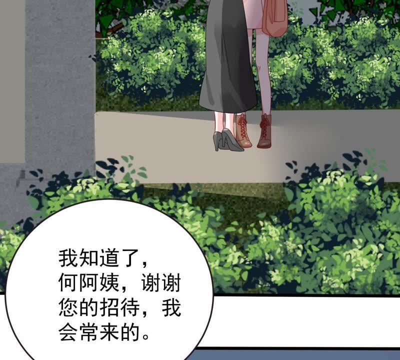 第141话 送别5