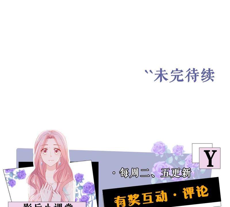 第141话 送别61