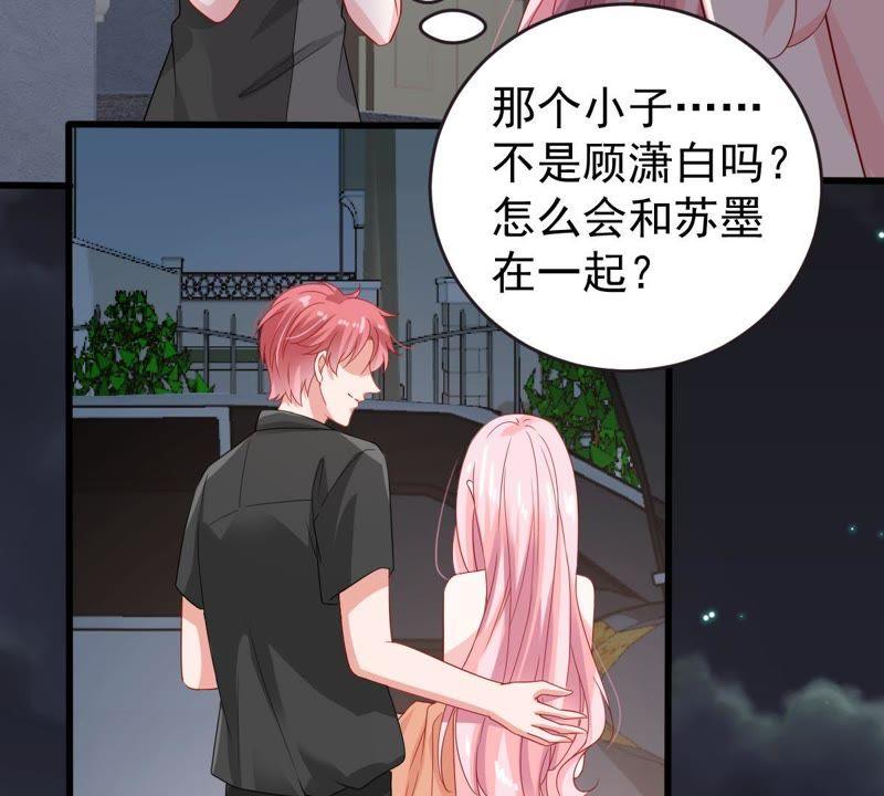第141话 送别9