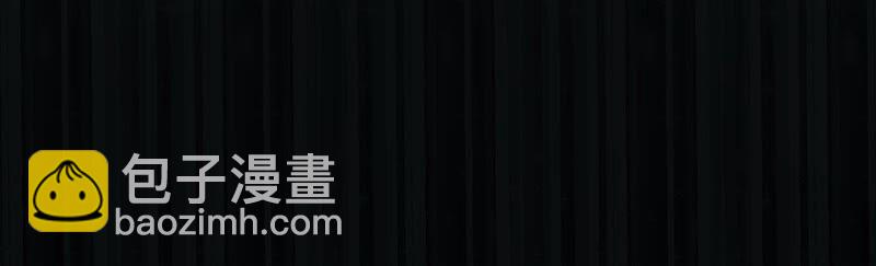 第142话 车祸12