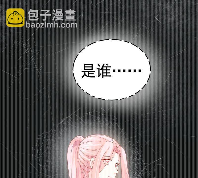 第142话 车祸19